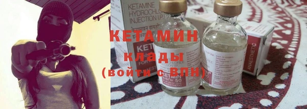 меф VHQ Карпинск