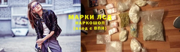бошки Карталы