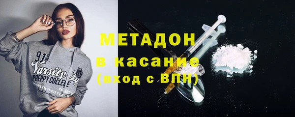 spice Каменногорск