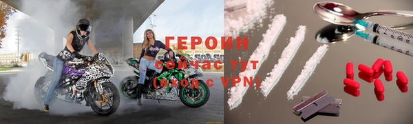 меф VHQ Карпинск