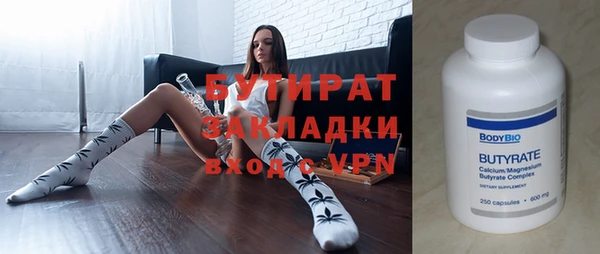 кокс Касимов