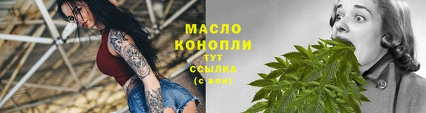 меф VHQ Карпинск