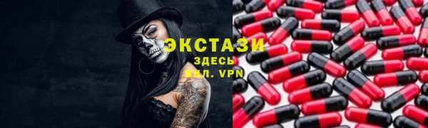 кокс Касимов