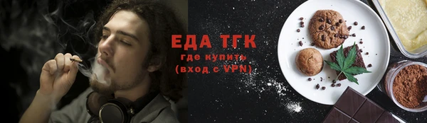 кокс Касимов