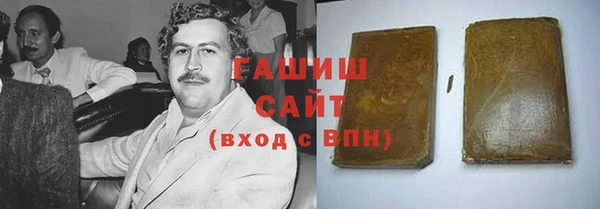 бошки Карталы