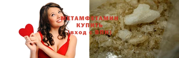 кокс Касимов