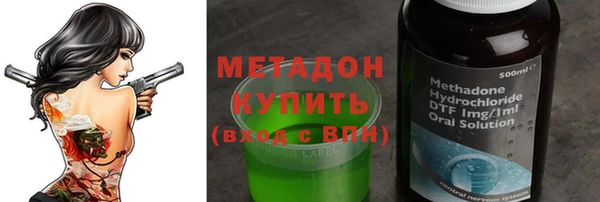 кокс Касимов