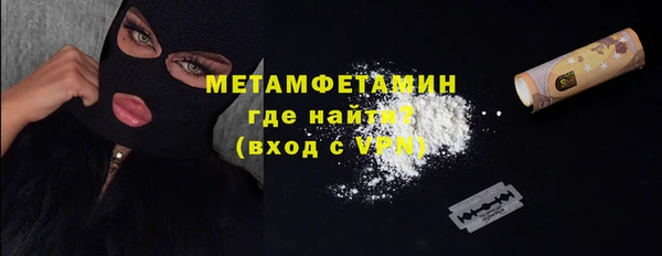 кокс Касимов