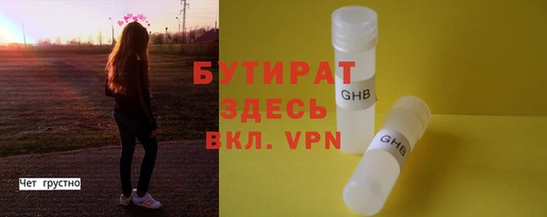 кокс Касимов