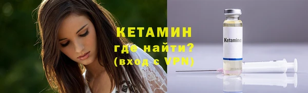бошки Карталы