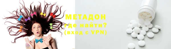 бошки Карталы