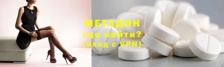 бошки Карталы