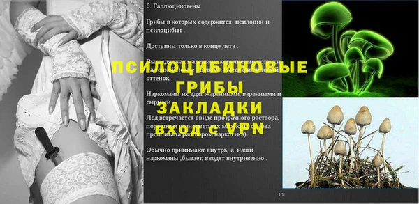 меф VHQ Карпинск
