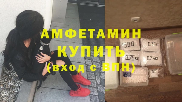 бошки Карталы