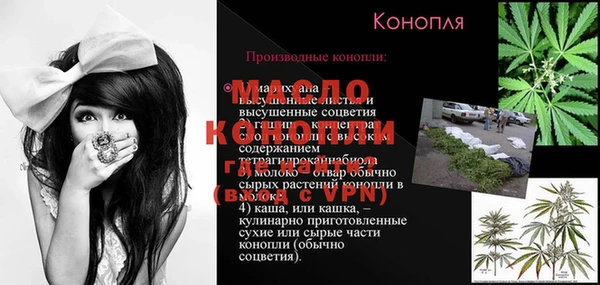 бошки Карталы