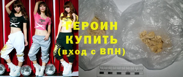 бошки Карталы