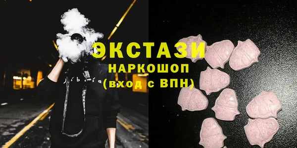кокс Касимов