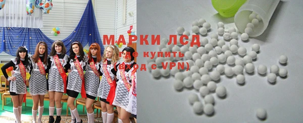 бошки Карталы