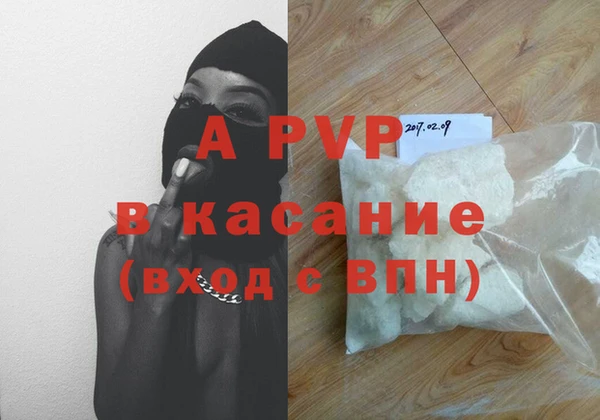 меф VHQ Карпинск