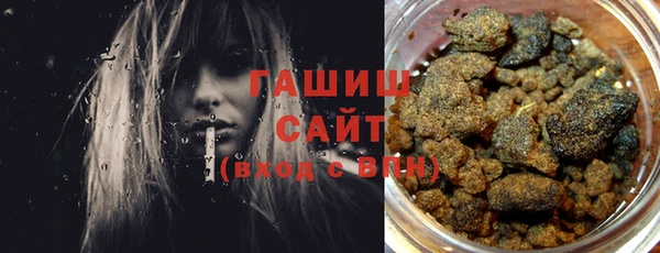 бошки Карталы