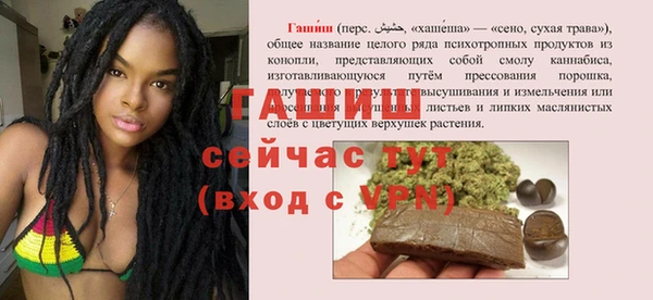 кокс Касимов