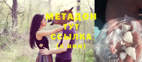бошки Карталы
