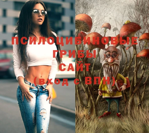 меф VHQ Карпинск
