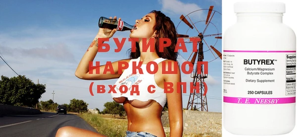 кокс Касимов