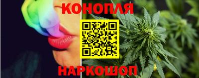 ПСИЛОЦИБИНОВЫЕ ГРИБЫ Новокубанск