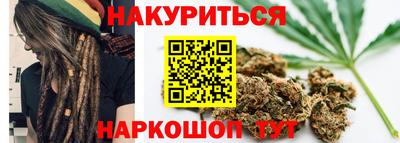 мдма Новодвинск