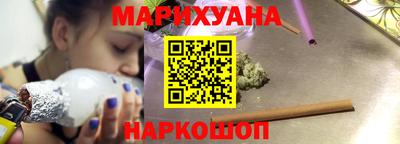 мдма Новодвинск
