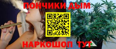 ПСИЛОЦИБИНОВЫЕ ГРИБЫ Новокубанск