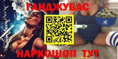 мдма Новодвинск