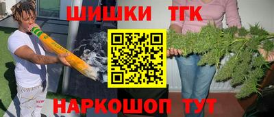 мдма Новодвинск