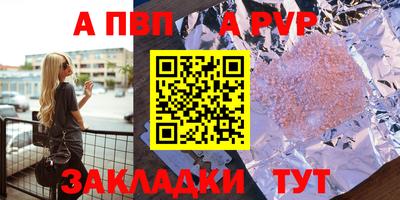 ПСИЛОЦИБИНОВЫЕ ГРИБЫ Новокубанск