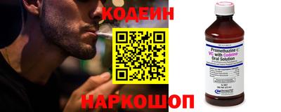 мдма Новодвинск
