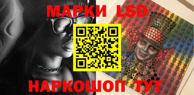 мдма Новодвинск