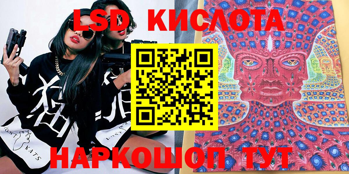 Марки N-bome 1500мкг  дарнет шоп  Марки N-bome 1500мкг  Салават  Вход с VPN 