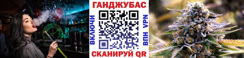 ОМГ ОМГ зеркало  Салават  Бошки марихуана SATIVA & INDICA  сколько стоит 